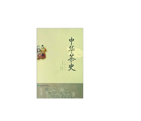 影响你与茶的50本好书推荐：喫茶、读书，还有健康与思考，快来看看你读过多少本？