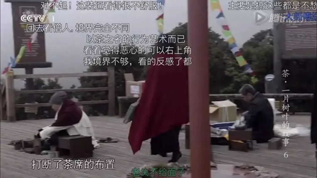 融入年轻人的“弹幕”法则