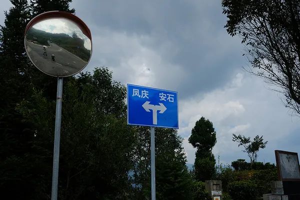 滇红16问，你还能找到拒绝滇红的理由吗？