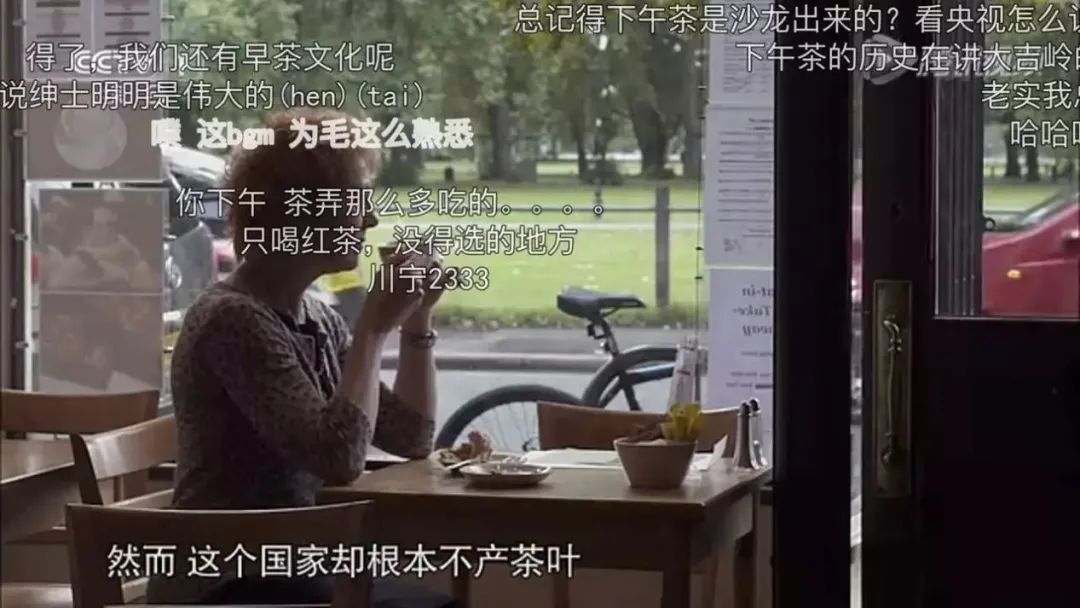 融入年轻人的“弹幕”法则