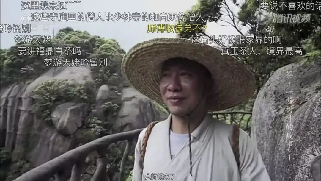 融入年轻人的“弹幕”法则