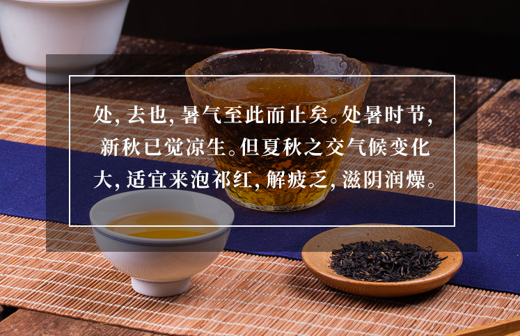 今日大寒丨人间至此冬色尽，春暖花开不久时，2022“虎年”超值福利时令茶单，为你新年健康添活力！