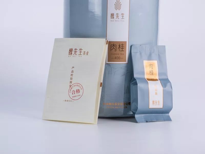 喊话某知名茶企：好好做铁观音不好吗？非把铁观音非遗名号监制到岩茶上？