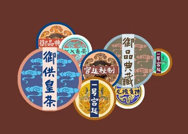 打造普洱爆款第一步，集齐原始秘境/无人区/千年古树/古法这些词汇