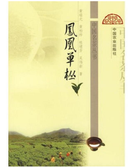 影响你与茶的50本好书推荐：喫茶、读书，还有健康与思考，快来看看你读过多少本？
