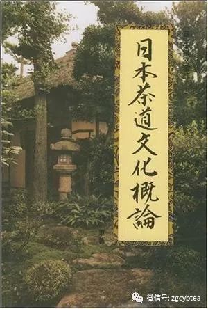 屯茶不如屯茶书：原价涨了36倍的绝版茶书写了什么，会洛阳纸贵？