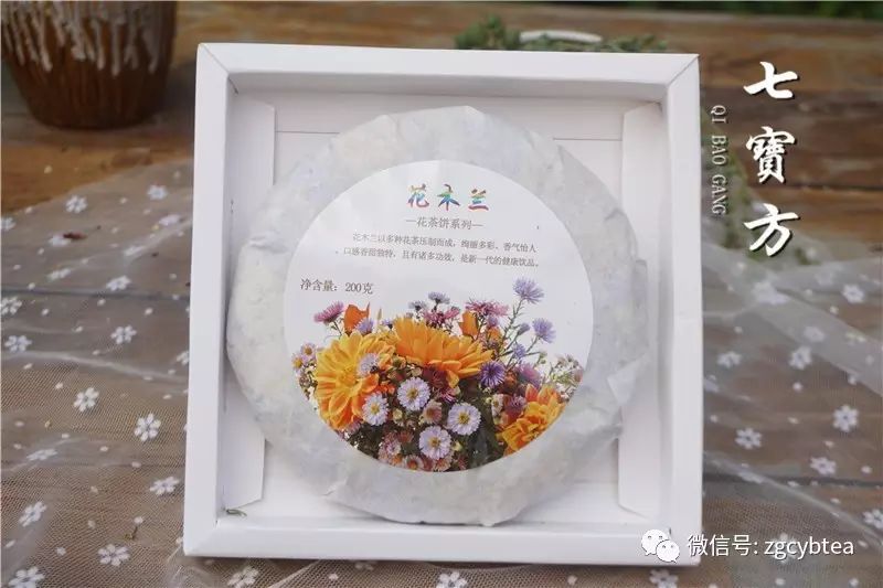 胃疼、腹泻、身体被掏空?老中医警告乱喝花草茶有助魂归故里！