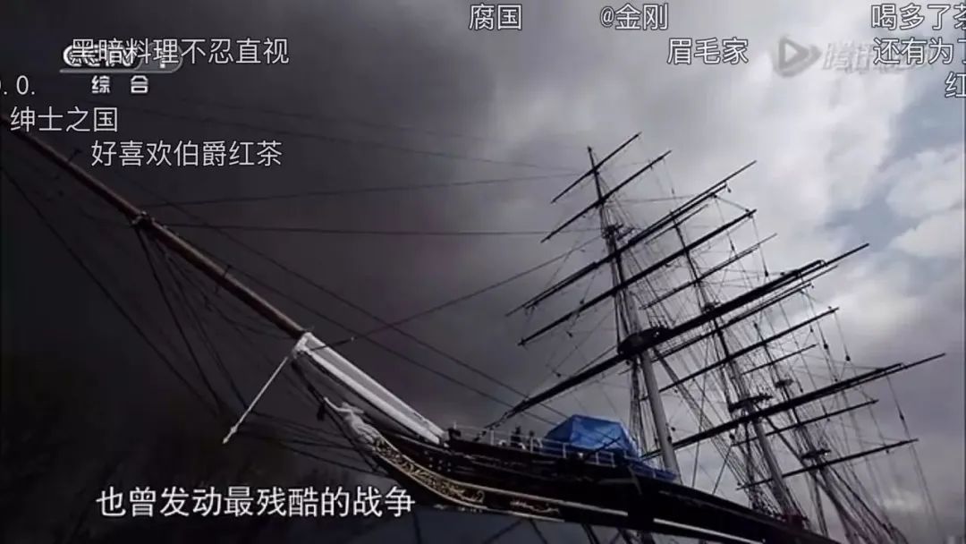 融入年轻人的“弹幕”法则